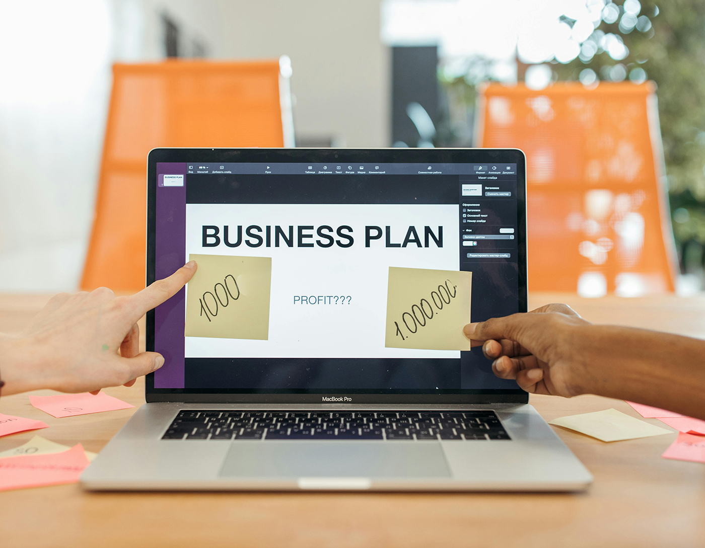 Réunion de travail de business plan pour calculer son seuil de rentabilité